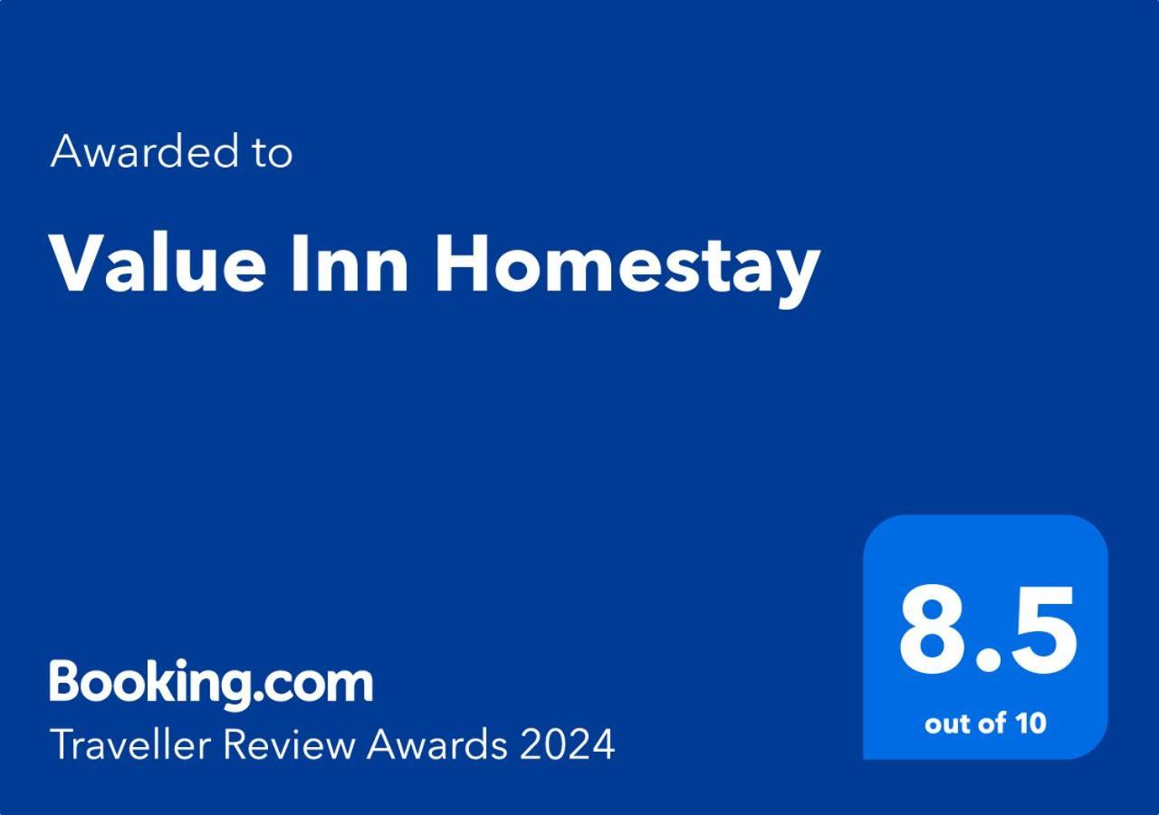 Value Inn Homestay 巴特沃思 外观 照片